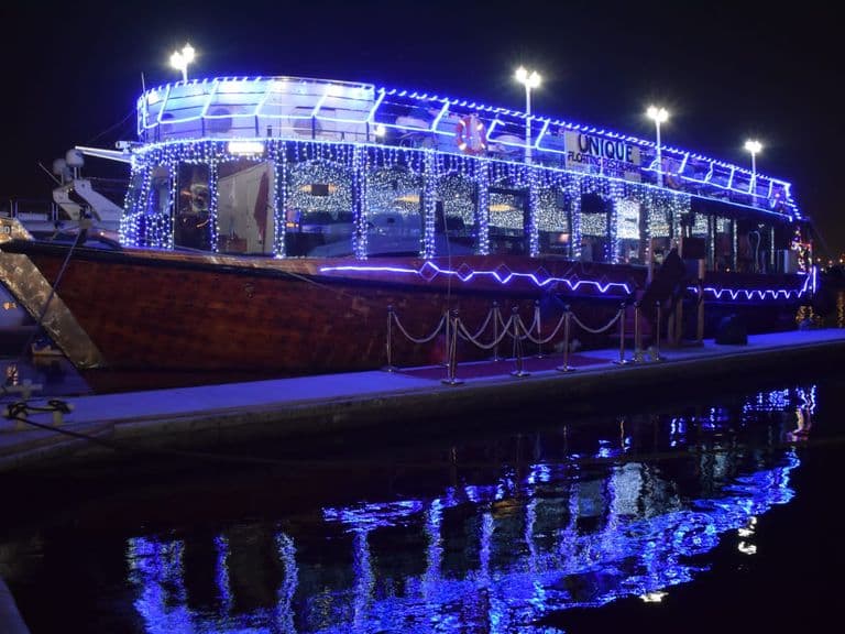 Unique Dhow Cruise