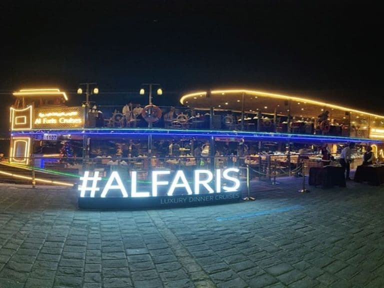 Luxury Dubai Water Canal Dinner Cruise, photo 2