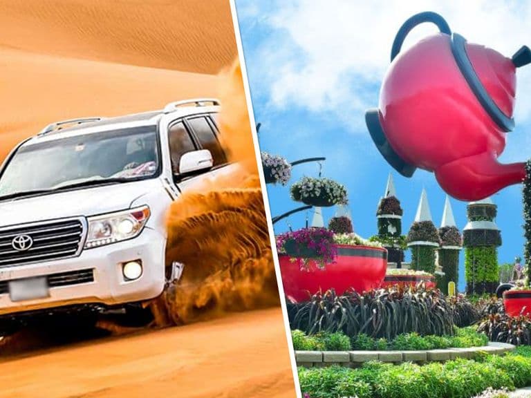 Desert Safari Dubai Miracle Garden Combo