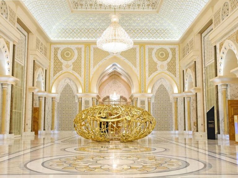 Qasr Al Watan